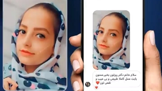 جراحی بینی