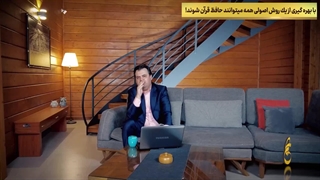 روش صحیح حفظ قران کریم | موسسه قرآنی علیین