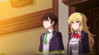 انیمه تناسخ قوی ترین جنگیر در دنیایی دیگر قسمت ۵ با زیرنویس فارسی