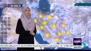 برف و باران در راه کشور از فردا