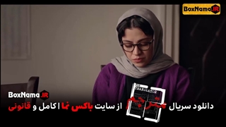 دانلود سریال مترجم قسمت ۳ (آکتور-  سریال سقوط- پوست شیر- پدرخوانده - سرگیجه)