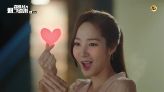 قسمت10 سریال کره ای منشی کیم چشه؟//زیرنویس فارسی چسبیده