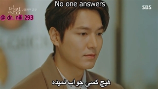 زیرنویس فارسی آهنگ gravity  سومین ost پادشاه سلطنت ابدی با بازی لی مین هو و کیم گو ایون و با صدای کیم جونگ وان-720p