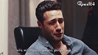 میکس استانبول ظالم جنک با اهنگ خارجی