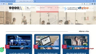 آموزش نحوه تولید کلمات کلیدی توسط سایت