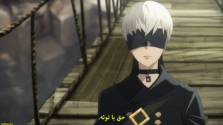 انیمه NieR Automata Ver1.1 قسمت ۵ با زیرنویس چسبیده