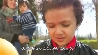 مصاحبه تلویزیونی پسر شهرام عبدلی