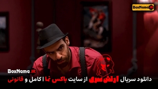 (04) قسمت سوم بازی ارتش سری - گروه اول: رقابت سوم