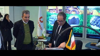 نمایشگاه بین المللی ماشین آلات و ادوات کشاورزی