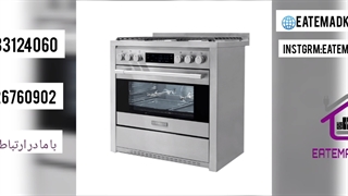 اجاق گاز دوو2111