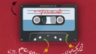 پادکست | ماجرای حضور زنِ بدکاره در زندانِ موسی بن جعفر علیه السلام