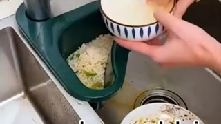 سبد کاربردی