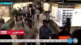 ظرف ۲ ماه سکه ۲۱ به ۳۳ رسید... بذر افشان : حباب سکه ۵ میلیون