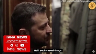 داخل اتاق‌های جنگ فوق سری رئیس‌جمهور اوکراین