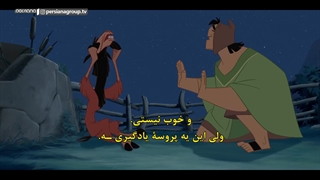 مستند دفتر نقاشی قسمت 1 هاردساب فارسی